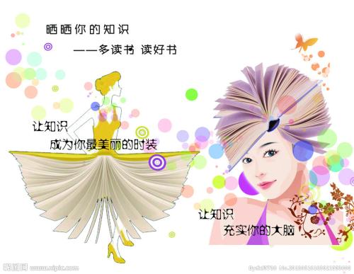 天津铁道职业技术学院毕业证补办
